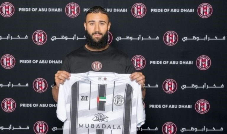 El Cezire, Nebil Fekir'in transferini duyurdu! – En güncel spor haberleri