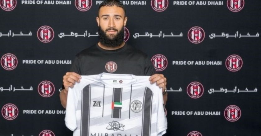 El Cezire, Nebil Fekir'in transferini duyurdu! – En güncel spor haberleri