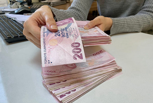 1994–2008 yılı arasında erken emeklilik fırsatı şartları açıklandı