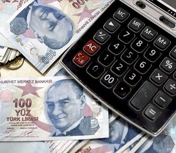 2026 Asgari Ücret Artışı: İlk Toplantı Ne Zaman ve Ücret Ne Olacak?